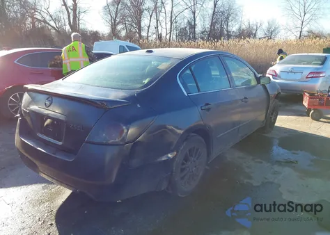 2007 Nissan Altima 2.5 S из США, поврежденный, VIN 1N4AL21E37C220572